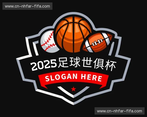 关于世俱杯竞猜APP